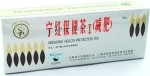HERBATA NING HONG 30 saszetek (NINGHONG) suplement diety